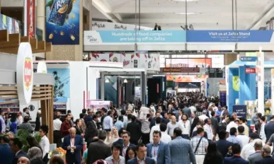 Gulfood 2018