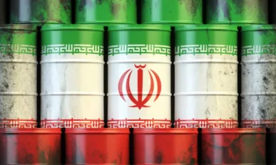 Iran Welcomes Overseas Investment in Oil & Gas