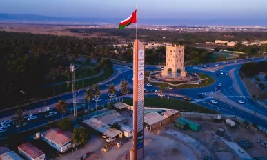 Oman Tower Company Feature